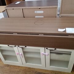 ★ジモティ割あり★  キッチンカウンター  H75.5×D49～...
