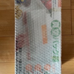(未開封)bonabona 真空パック機の画像