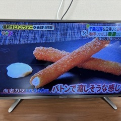 【お取引先決定】ハイセンス  テレビ32型