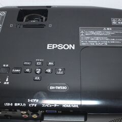 EPSON/EH-TW530/プロジェクター ④の画像
