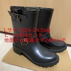 【新品】雨雪用ショートブーツLサイズ