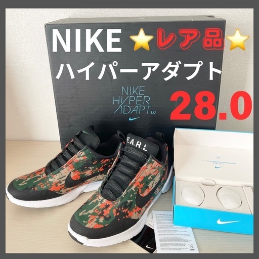 新品未使用❤️ タグ有!! （販売価格81,000円）　NIKE ハイパーアダプト 28.0 希少モデル