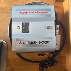 MiEV power box