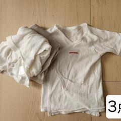 決定しました 新生児 服 肌着 セット 50-60 合計30枚の画像