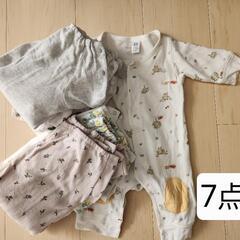 決定しました 新生児 服 肌着 セット 50-60 合計30枚