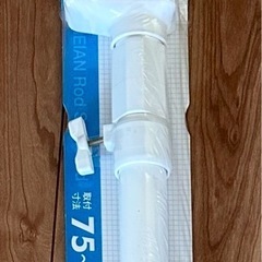 つっぱり棒 75-120cm RTW-75 白　特小の画像