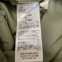 アングリッド　レースワンピース　結婚式　お呼ばれの画像