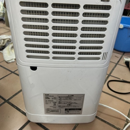 衣類乾燥除湿機 YAMAZEN 山善 YDC-C60