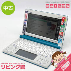 ss7143　カシオ 電子辞書 XD-B8600 EX-word...
