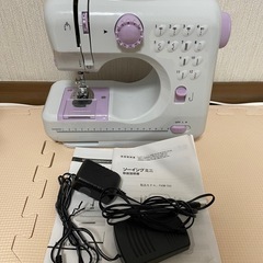 ミシン　取引中