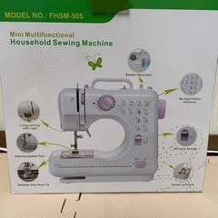 ミシン　取引中の画像