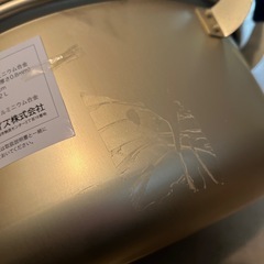 和平フレイズ(Wahei freiz) 豊味庵 両手鍋 アルミ鍋 33cm ガス火専用 豊味庵
の画像