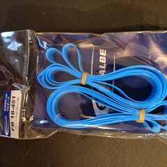 シュワルベ（SCHWALBE）自転車20インチホイール用　ハイプレッシャーリムテープ FB 18-451【新品未開封】の画像