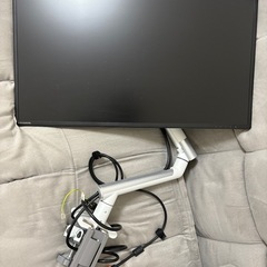 27インチ　サブモニター モニターアーム付き