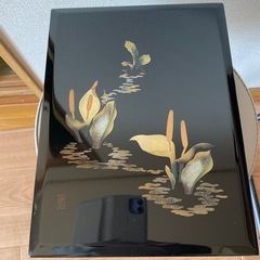 平文庫　水芭蕉