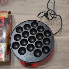 たこ焼き器　お譲りします。