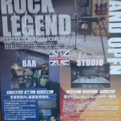 🇬🇧主催＆＠：ロックレジェンド福岡🇬🇧。🎤アコースティック＊レジェンド🎸Ｈ♾️Ｈ🎙アコースティック🎸ショータイム🥁２０２５/０１/１２（ＳＵＮ）今回からバンド＊ネームをＨ♾️Ｈは同じだけどＰＵＲＥ👁️👁️ＥＹＥＳ〈ピュア＊アイズ〉にチェンジしリ＊スタート、今回は、アコースティック＊サウンドの試食お願い申し上げます。ＹＯＵＴＵＢＥにて、わがバンドの動画は１２月から配信中❗ハピネス＊インフィニティ＊ヒルズ＊プロモーションでチェック、登録ＰＵＳＨお願い申し上げます。
企画＊構成：Ｈ♾️Ｈプロモーション - イベント