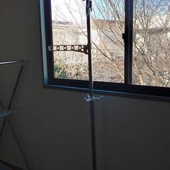 室内物干しポール