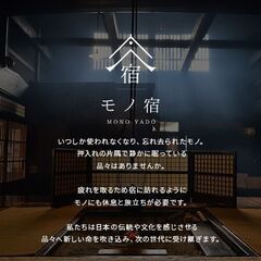 スポーツ用品高く買います。釣竿・テニス、バドミントン、卓球ラケット・グローブ・ゴルフ用品・スノーボード用品などなんでも大歓迎♪ - 越谷市