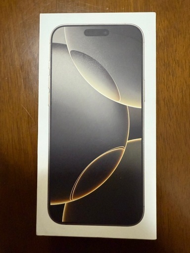 iPhone16 Pro Max[512GB] ナチュラルチタニウム