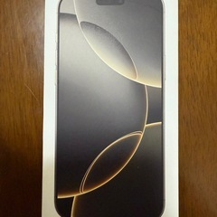 iPhone16 Pro Max[512GB] ナチュラルチタニウム