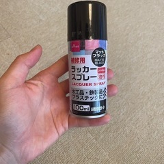 ラッカースプレー