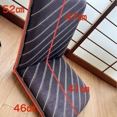 リクライニング座椅子の画像