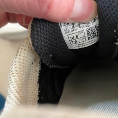 ニューバランスアディダスイフミー14cm14.5cmの画像