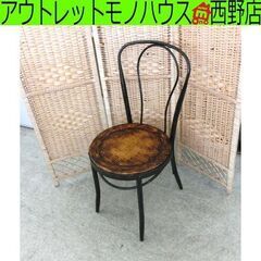 関家具 ダイニングチェア メラニー ノットアンティークス ヴィン...
