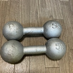 ダンベル5キロ
