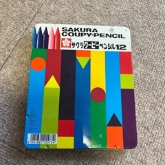 クーピー　12色の画像