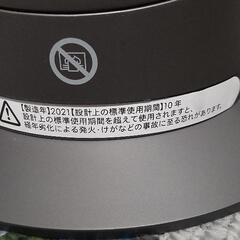 最終値下げ  格安 美品 ダイソンホット&クール AM09 2021製の画像