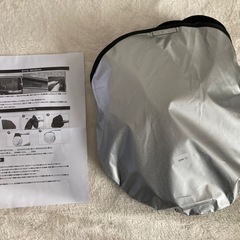 N-BOX JF3 JF4系 専用 メッシュカーテン 車種専用 サンシェード NBOX JF3/JF4 サイド用 遮光カーテンの画像