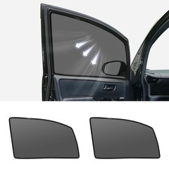 ヴォクシー ノア 80系 専用 メッシュカーテン 車種専用 サン...