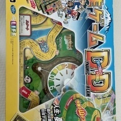 タカラトミー 人生ゲーム ダイナミックドリーム