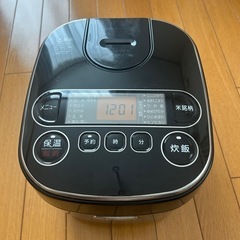 炊飯器5.5合コード付き　銘柄炊き可　アイリスオーヤマの画像