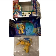 トランスフォーマー ビーストウォーズ Ｓ-2 ムーン