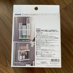 [ マグネットラップホルダー プレート ] 山崎実業 plate プレートシリーズ キッチン 台所 磁石 整理整頓 ホワイトの画像