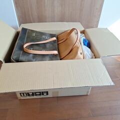 【決定】服とバックモリモリの画像