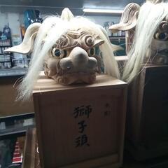 獅子頭　木彫り
