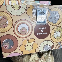 値下げ　ミスド2025福袋