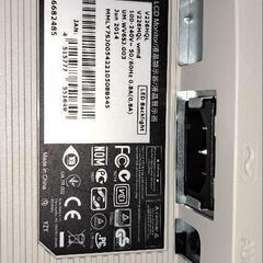 再値下げ　4000→2,000→500 acer　ディスプレイ　Display　V226HQLの画像
