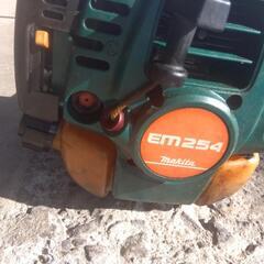 マキタ草刈り機