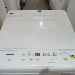 配送可【パナソニック】5K洗濯機★2022年製　分解クリーニング済/6ヶ月保証付　管理番号12712の画像
