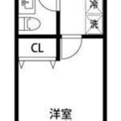 💛🧡即入居可💛🧡敷金・礼金ゼロ🌞賃料57,000円🎶築7年🌟西武池袋線【武蔵藤沢】徒歩4分✨バストイレ別、浴室乾燥機など設備充実の物件です✨💖😍 - 入間市