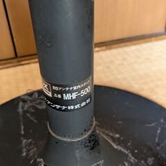 室内用アンテナポールの画像