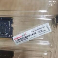 ノートパソコン用メモリー 8GX2枚8GB DDR4-3200の画像