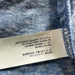 old navy 薄手パーカー　サイズSの画像