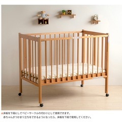 【受け渡し者決定】スリーピー　ベビーベッド　ワンタッチハイベッドの画像