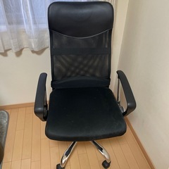 オフィスチェアー